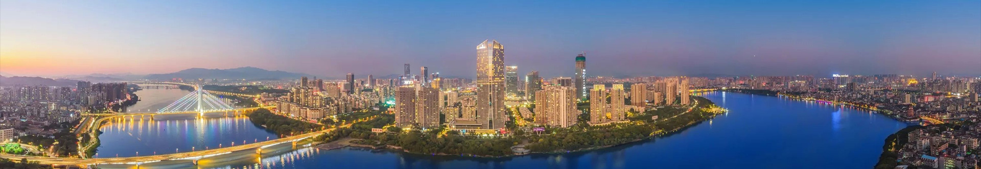 惠州市建设工程质量安全检测和鉴定协会